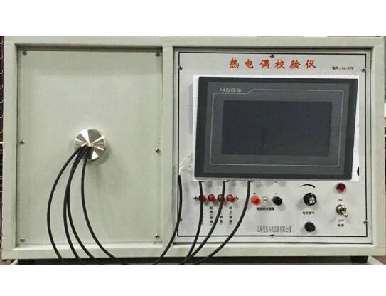 液體導(dǎo)熱系數(shù)測定裝置